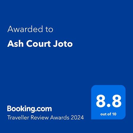 דירות אוסקה Ash Court Joto מראה חיצוני תמונה